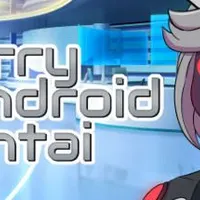 Furry Android Hentai cover