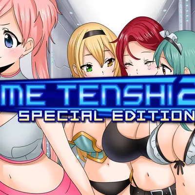 Time Tenshi 2: Special Edition cover