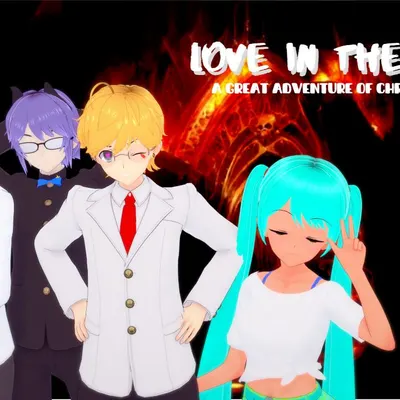 Love in the Abyss cover