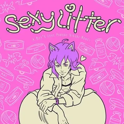 Sexy Litter cover