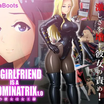 My Girlfriend is a Dominatrix cover