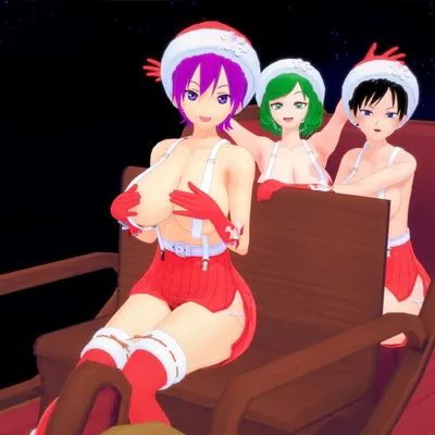 Love Change Holiday Special cover