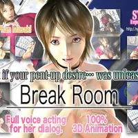 Break Room cover