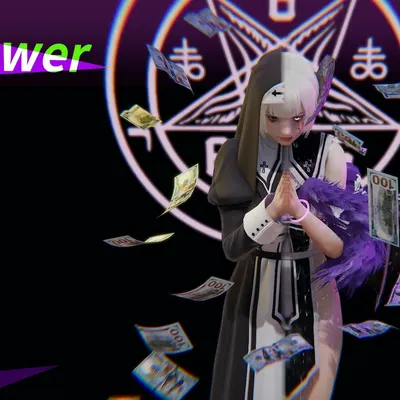Supower - Remake cover
