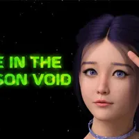 Love in the Crimson Void cover