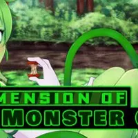 Dimension Of Monster Girls cover