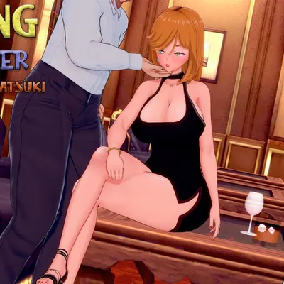 Dinner with Natsuki cover