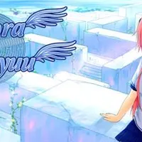 Aozora Meikyuu cover
