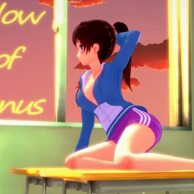 Glow of Venus cover