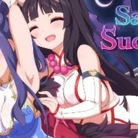 Sakura Succubus 3 cover