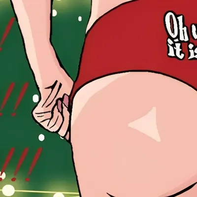 HO! HO!! HO!!! cover