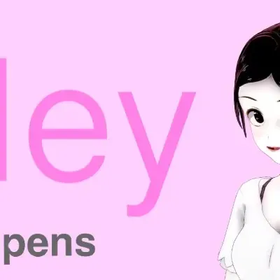 Wembley cover