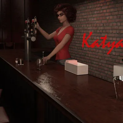 Katya cover