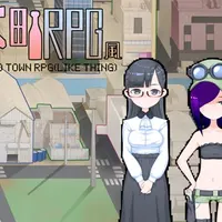 Old Town RPG like thing cover
