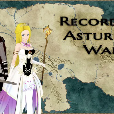 Record of Asturion War Redux cover