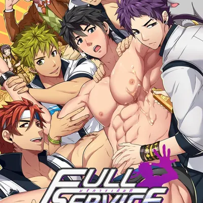 Full Service cover