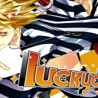 Lucky Dog 1 cover