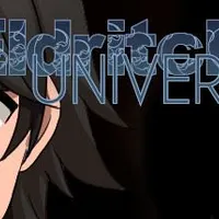 Eldritch University cover