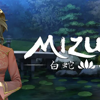 Mizuchi cover