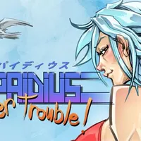 Oppaidius Summer Trouble! cover