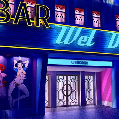 Bar ''Wet Dreams'' cover