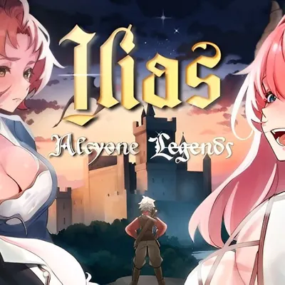 Ilias: Alcyone Legends cover
