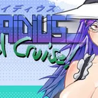 Oppaidius Tropical Cruise! cover