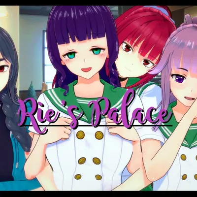 Rie's Palace cover