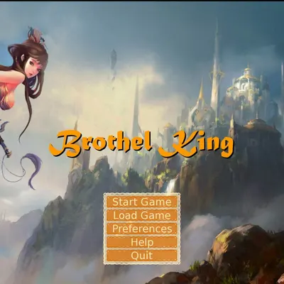 Brothel King cover