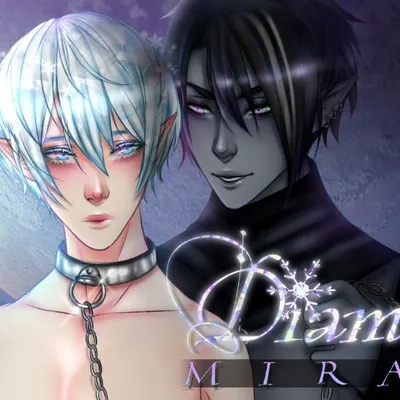 Diamond Mirage cover