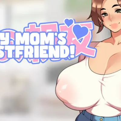 My Mom's Bestfriend! cover