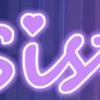 Sisters cover