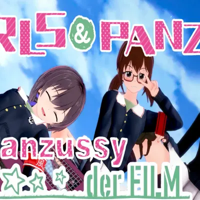 Girls und Panzer der Panzussy die Film cover