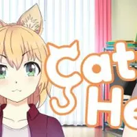 Cats in Heat cover